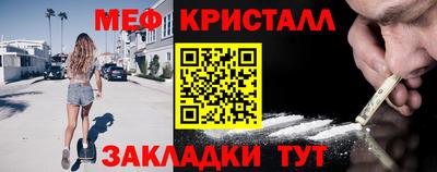 герыч Бугуруслан