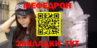 СК Будённовск
