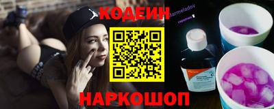 СК Будённовск