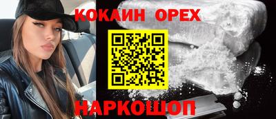 герыч Бугуруслан