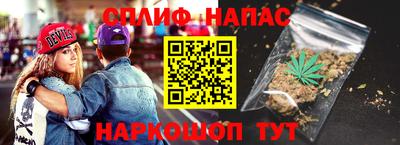 мефедрон мука Бузулук