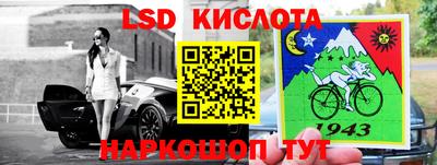 герыч Бугуруслан