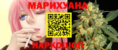 мефедрон мука Бузулук
