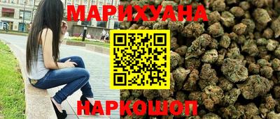 мефедрон мука Бузулук
