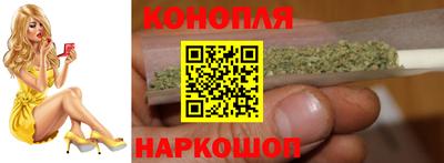 мефедрон мука Бузулук