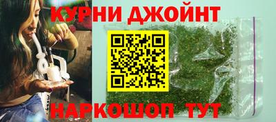 мефедрон мука Бузулук