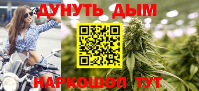 СК Будённовск