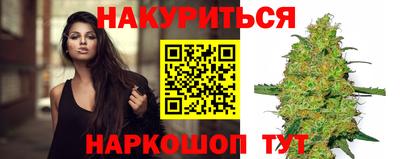 СК Будённовск