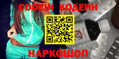 мефедрон мука Бузулук