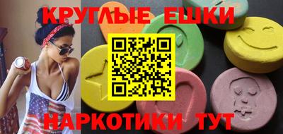 СК Будённовск