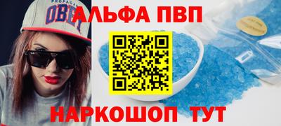 СК Будённовск