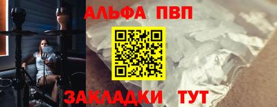 СК Будённовск