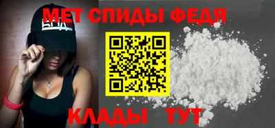 СК Будённовск