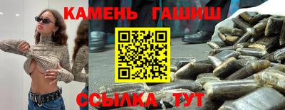 герыч Вязьма