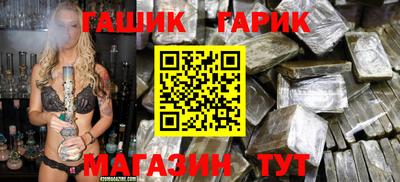 СК Будённовск
