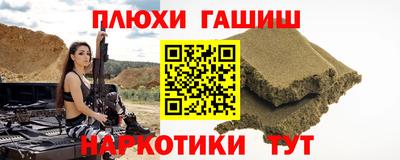 СК Будённовск