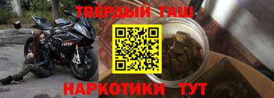 герыч Бугуруслан
