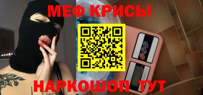 герыч Бугуруслан